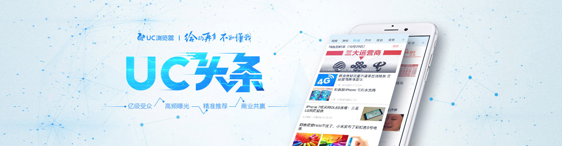 祥云如何做sem